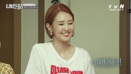 정리 중, 엄마 아가씨 사진이? 오정연 ′엄마의 노고를 깨달았어요..′