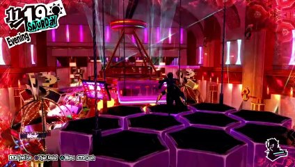 PERSONA 5 ROYAL [MERCILESS] PART 107 - SUMIRE INTRO & INTERROGATION