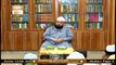 Shan e Imam Hussain R A  | Allama Syed Shams Al Rehman Mashadi | 24th August 2020 | ARY Qtv