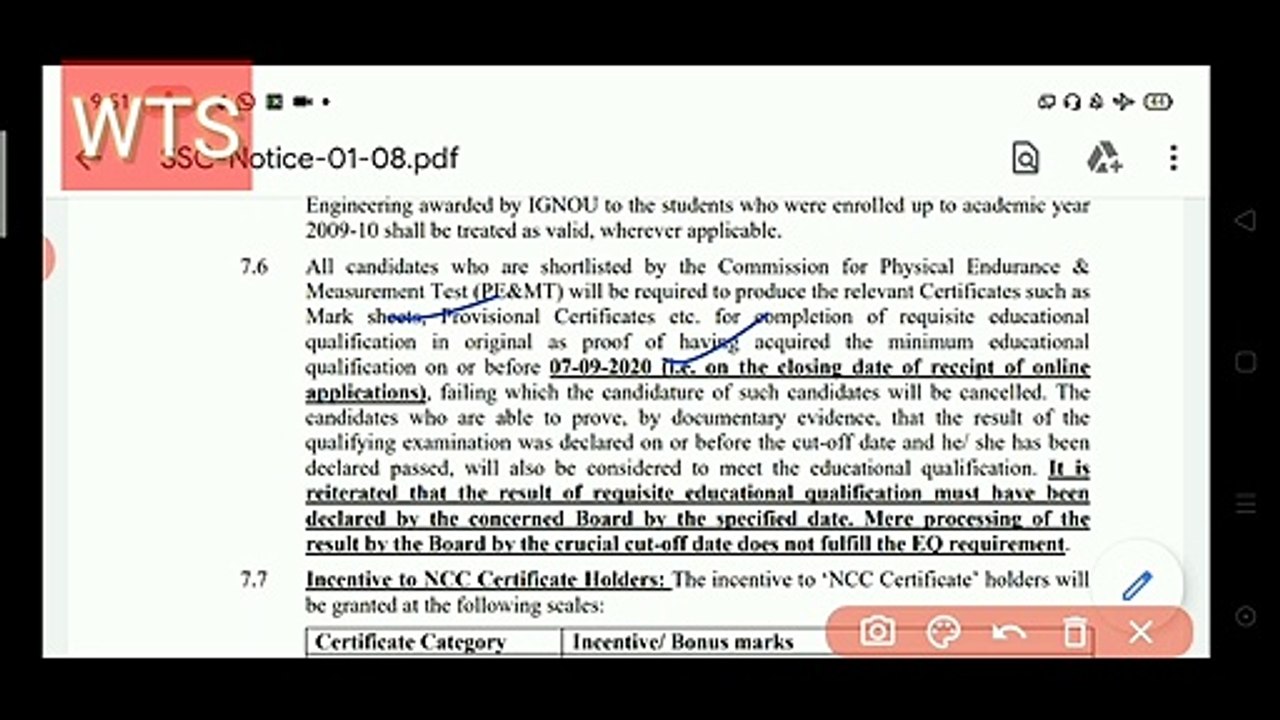 Delhi police constable |Delhi Police Constable Vacancy 2020| Delhi Police Constable Recruitment 2020| Delhi Police Vacancy !