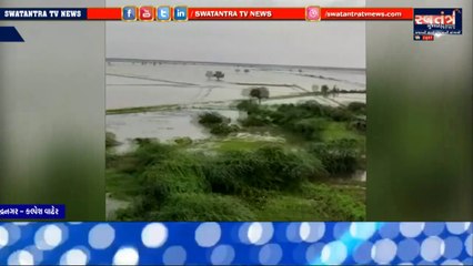 લીંબડી ભાલ પંથકમાં વરસાદ પાણી ખેતરોમાં ફરી વળતાં ખેડૂતોમાં હર્ષની લાગણી છવાઈ જવા પામી છે