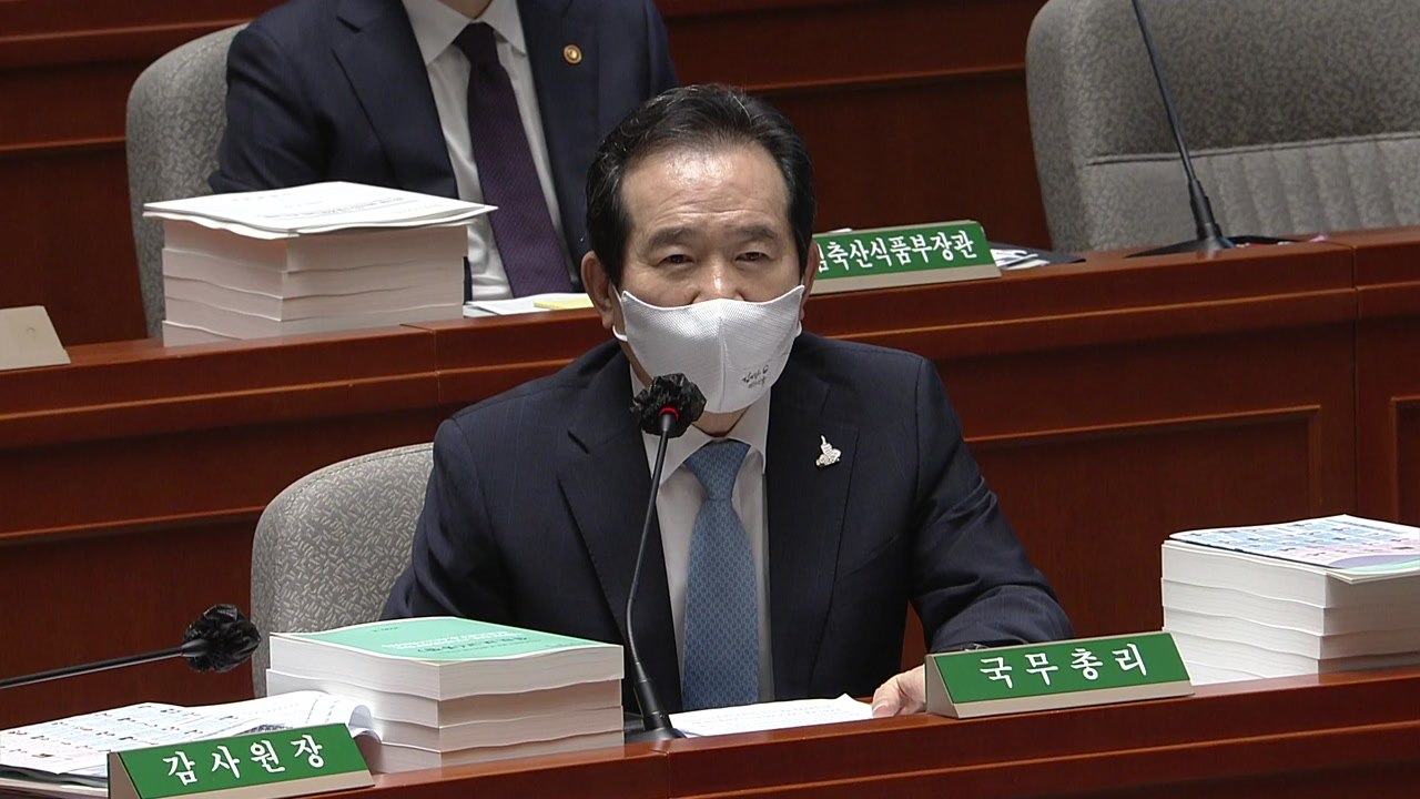 정세균 "임시공휴일 지정, 방역 도움 안 됐다" / YTN