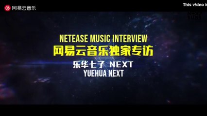 [ENG SUB] NEX7 Interview with Netease Cloud Music