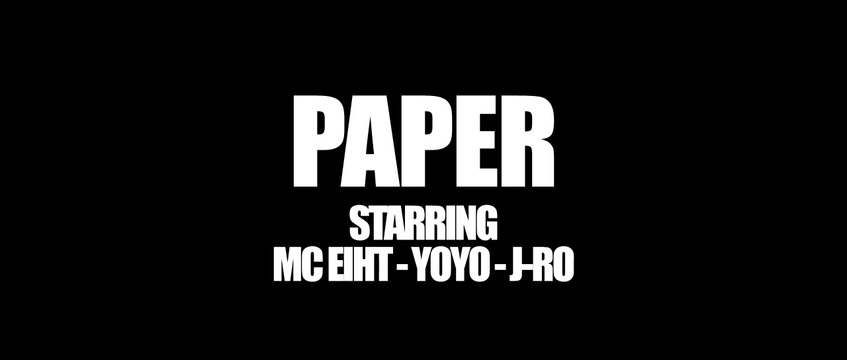 Tha Chill feat MC Eiht, Yo-Yo & J-Ro Paper
