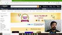 004 - चुनें सही लैपटॉप - Which Computer to buy? - Laptop PC buying guide - Online Shopping