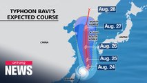 S. Korea braces for Typhoon Bavi, expected to pass west coast of Jeju on Wednesday