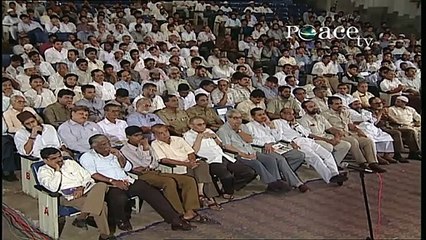 Concept of God in Christianity - Dr Zakir Naik