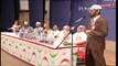 UNIVERSAL BROTHERHOOD Quranic Verses - Dr Zakir Naik