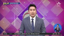 한동훈 “조국, 늘 하던 방식처럼 사실 아닌 걸 선동”