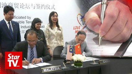 Télécharger la video: Malaysia, China sign US$891 million of palm oil purchase deals