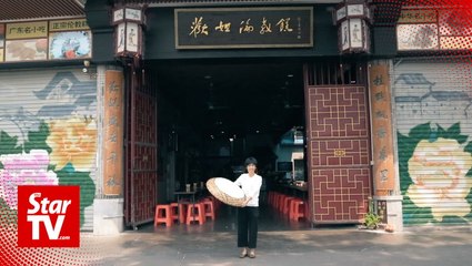 Fantastic Food: Lunjiao Cake