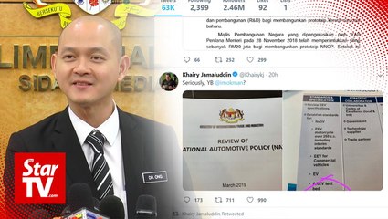 Kian Ming to 'naughty' Khairy: No flying vehicle in upcoming national car project