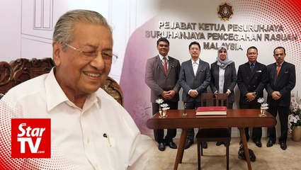 Dr M: Latheefa Koya’s appointment has nothing to do with Anwar