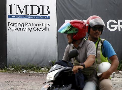 IGP denies seeking mutual legal assistance in 1MDB case