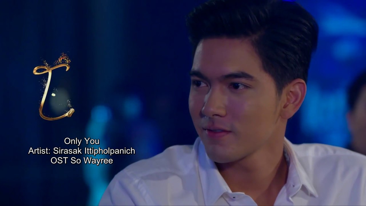 OST So Wayree (1)