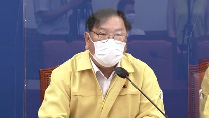 민주당 "재난지원금 갑론을박할 때 아냐...코로나19 차단 집중" / YTN