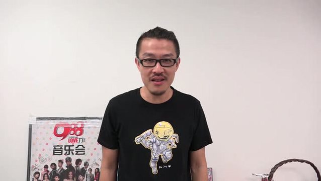 Star Media Group 45th Anniversary - Staff Greetings