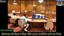 HimachalNews :- मंत्री सुरेश भारद्वाज  ने मंत्रिमंडल में लिए गए निर्णयों के बारे में जानकारी देते हुए|| #HimachalCabinet