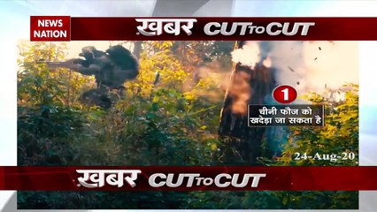 CUT TO CUT: Bajwa's new plan TERROR DRONE