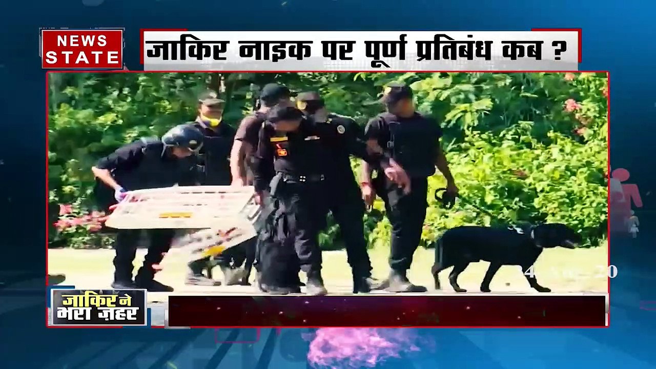 Sabse Bada Mudda: फिदायीन का क्या है जाकिर कनेक्शन?
