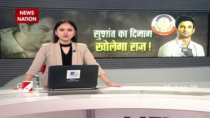 सुशांत की साइकोलॉजिकल ऑटोप्सी कराएगी सीबीआई