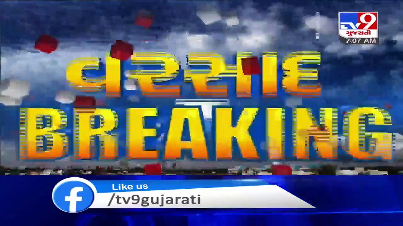 Botad- Rural areas of Gadhada receiving heavy rainfall, rivers overflow - TV9News
