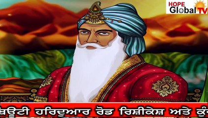 Maharaja Ranjit Singh ਮਹਾਰਾਜਾ ਰਣਜੀਤ ਸਿੰਘ ਜੀ ਦੀ ਕਾਂਗੜੇ ਦੇ ਕਿਲ੍ਹੇ ਤੇ ਚੜਾਈ ਦਾ ਇਤਿਹਾਸ