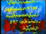 كان يا ما كان الحياة 06 العين (أطفال بدون موسيقى)