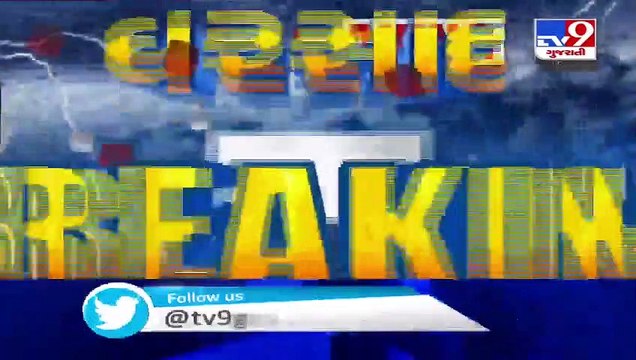 Downpour in parts of Banaskantha - TV9News