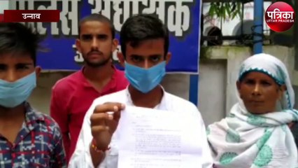 रास्ते के विवाद में पीड़ित परिवार की पिटाई, पीड़ित ने लगाई एसपी से गुहार