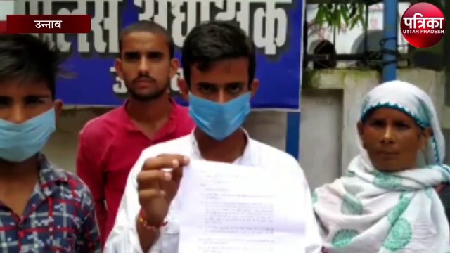 रास्ते के विवाद में पीड़ित परिवार की पिटाई, पीड़ित ने लगाई एसपी से गुहार