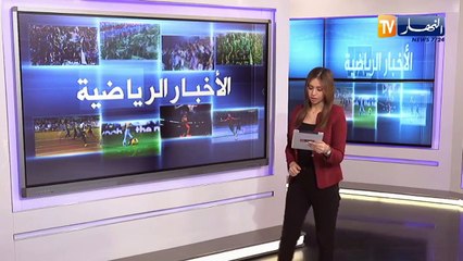 مدرب سان جيرمان يستبعد استقدام ميسي