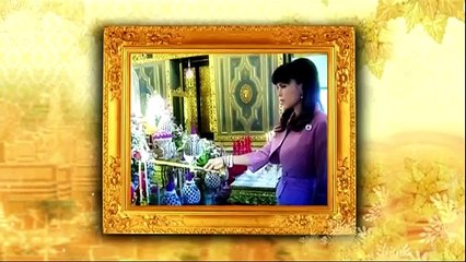 ข่าวในพระราชสำนัก วันอังคารที่ 25 สิงหาคม 2558 (ช่อง 9)