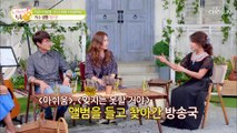 가수 진미령 ‘소녀’이미지로 아쉽게 만나지 못한 명곡!