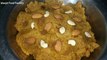 How To Make Moong Dal Halwa Recipe || Instant Moong Dal Halwa Recipe