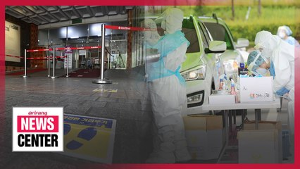 S. Korea reports 280 new COVID-19 cases on Tuesday, mostly in capital area