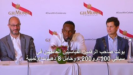 العداء الاسطوري بولت مصاب بفيروس كورونا