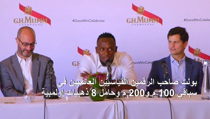 العداء الاسطوري بولت مصاب بفيروس كورونا