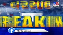 Heavy rain leaves rural areas of Upleta waterlogged - Rajkot - Tv9GujaratiNews