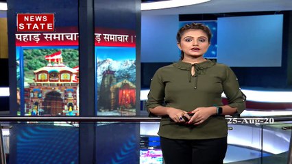 Pahad Samachar: लगातार गिर रहा है पहाड़ों से मलबा, 15 घंटे से बंद हैं गंगोत्री हाईवे,