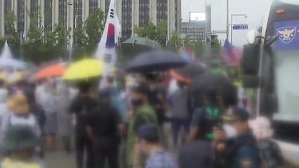 광복절 도심 집회 193명...종각 집회도 기지국 정보 추적 / YTN