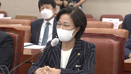 추미애 "전광훈 보석취소 청구 안 한 건 검찰 잘못" / YTN