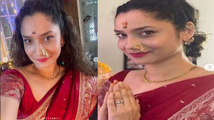 Sushant के बाद ganpati puja में Ankita की फोटो खींची Vicky Jain ने Watch video | FilmiBeat