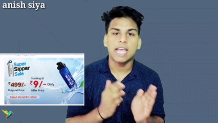 Droom supar sipper botal sale  free Botal Kaise mangvae