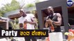 Chris Gayle went to a party with Usain Bolt, who has now tested Corona Positive | Oneindia Kannada