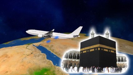 Mecca மீது Airplane ஏன் பறக்க முடிவதில்லை? | Oneindia Tamil