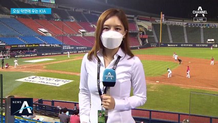 기아, 연이틀 오심 논란…심판과의 질긴 악연