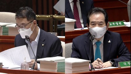 정세균 총리 "법원의 집회 허가로 국민 건강 위협...유감" / YTN