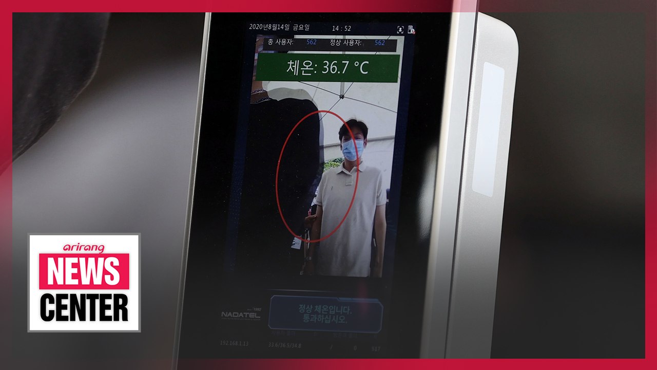 South Korea's major conglomerates turn to remote working and strengthens virus prevention measures