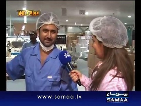Awam Ki Awaz, July 08, 2011 SAMAA TV 2_3 -